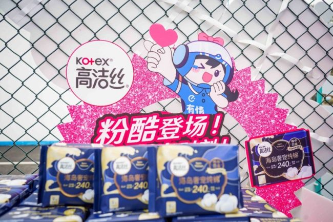 20240306134618458267813